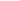 A beige wave swirl pattern on a white background